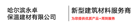 無(wú)錫錫元精密機(jī)床有限公司